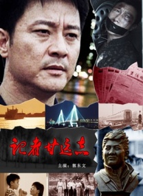 99热这里只有精品69